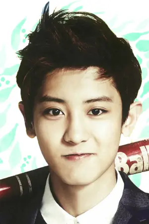 ปกนิยาย #เด็กเส้น - CHANBAEK