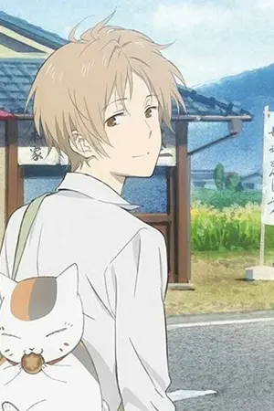 ปกนิยาย [Fic Natsume Yuujinchou] ตีแผ่เรื่องรักอาณาจักรนัตสึเมะ (Yaoi / Normal)