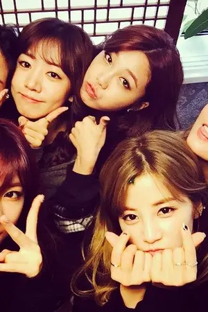 ปกนิยาย [Fic Apink] Please!! อย่าทำให้รักเลย