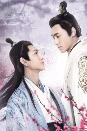 ปกนิยาย เจ้านั่นแหละ 'เมียรัก' (คิดชื่อยังไม่ออก)