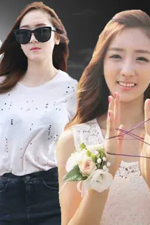 ปกนิยาย [Fic] Enemy Soul [Seosic & Chomi ]