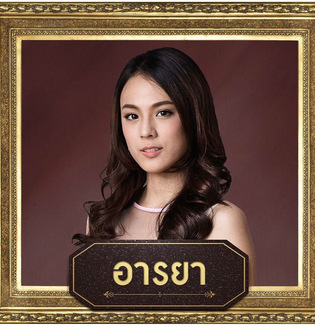 ฮาน้ำตาเล็ด! เปิดตัว ตัวละครจาก #น้ำตากามเทพ ใครเป็นใคร มาดูกัน | Dek-D.Com