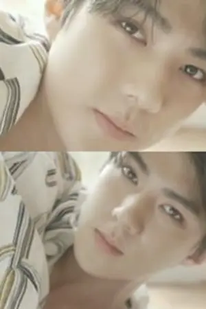 ปกนิยาย (Sehun x you) DESTINY <high school>