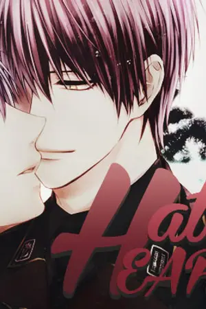 ปกนิยาย (KNB) ‒ Hatred Heart ‒ (Akakuro)
