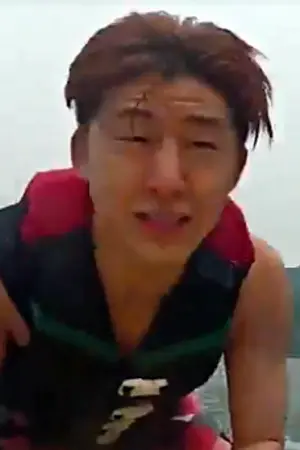 ปกนิยาย ♦ IKON ♦ #ฟิคฮันบินลุยน้ำ ❥ BJIN