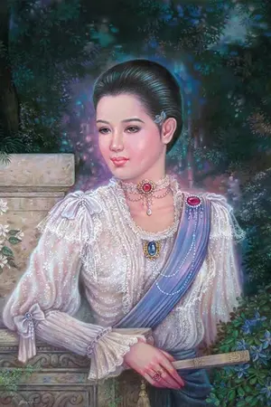 ปกนิยาย สะใภ้หลวง (ร.ศ.๑๓๐)