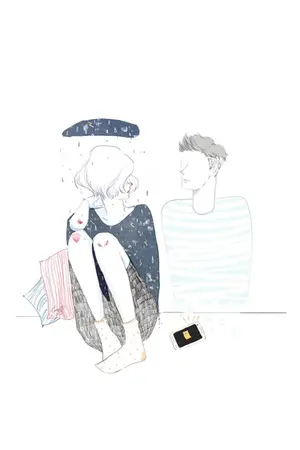 ปกนิยาย ใช่เธอมั้ย .. คนคนนี้