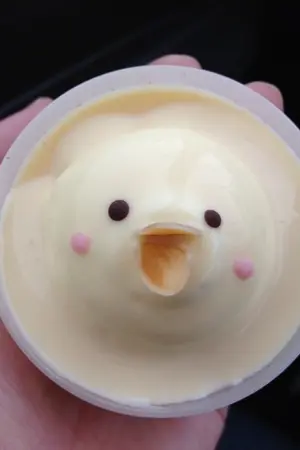 ปกนิยาย !OS! C O F F E E   L O V E R (ChenMin) // THE END