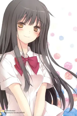 ปกนิยาย OH!!! My lady ยัยแสบจำไว้นะว่าฉันเนี่ยแหละแฟนเธอ