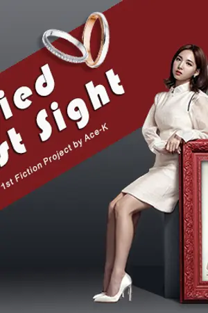 ปกนิยาย [TWICE] Married At First Sight #เจ้าสาวยกกำลังสอง (Minayeon)