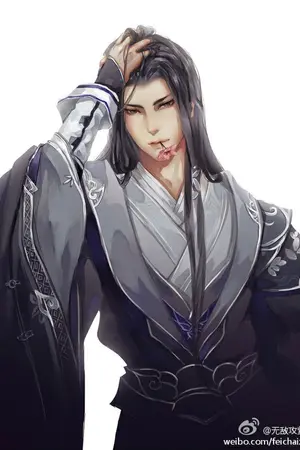 ปกนิยาย วาโยไร้ลักษณ์