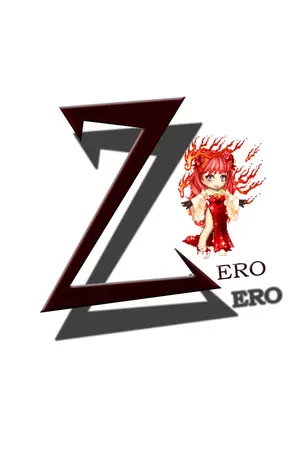 ปกนิยาย สงครามเทพราชันย์