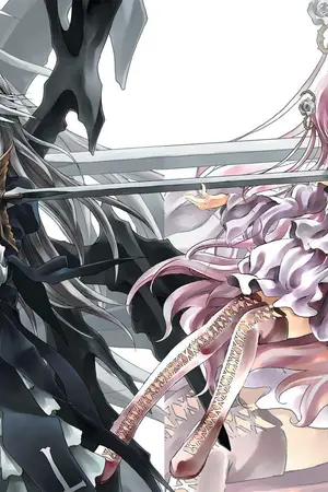 ปกนิยาย เจ้าหญิงตกสวรรค์