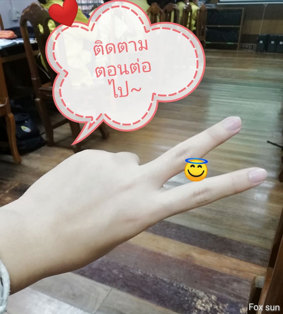 My Image 70