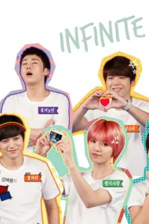 ปกนิยาย [SF] Infinite {GYU x all }