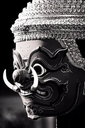 ปกนิยาย เล่ห์ทศกัณฐ์