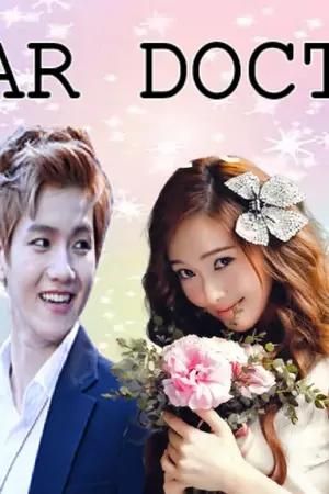 ปกนิยาย Dear Doctor คุณหมอที่รัก [รอรีไรท์]