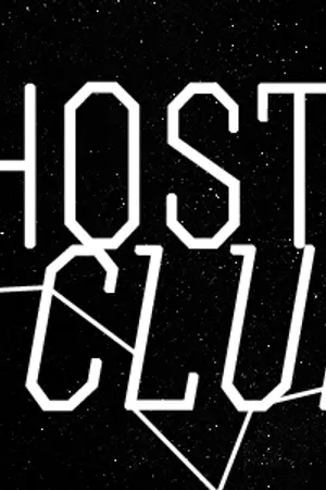 ปกนิยาย 'HOST CLUB' #JARK #BNIOR #CHANBAEK #YUGBAM