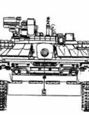 ปกนิยาย สารวัตรนักเรียนเดนนรก ภาคประวัติโครงการจัดหารถถังหลัก T-80UD (เพื่อทดลองใช้งาน)