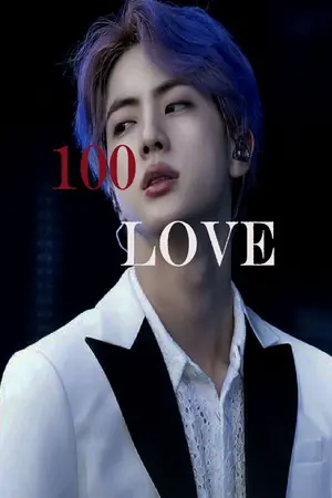ปกนิยาย 100 LOVE || บอกรักให้ถึง 100 ครั้ง