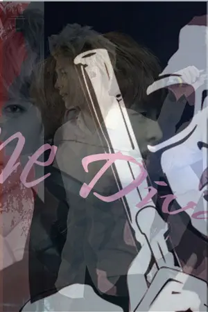 ปกนิยาย PHONY . LUMIN.