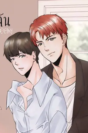 ปกนิยาย นิรอาลัน l HUNBAEK