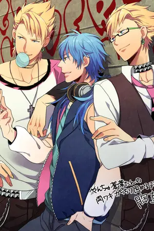 ปกนิยาย Blind Because Love รักบังตา บรรดาเจ้าชาย [Yaoi]