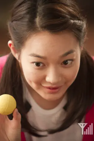 ปกนิยาย นางสาวพิชิตรัก 2