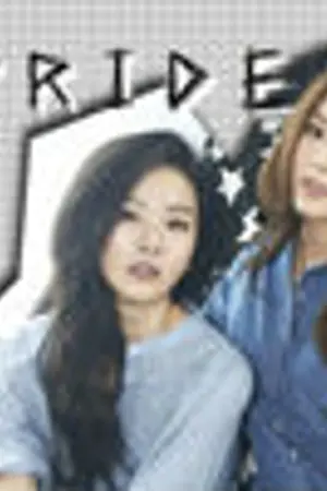 ปกนิยาย {FIC-Red Velvet} > PRIDE < {Seulgi X Irene}