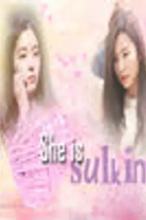 ปกนิยาย [one shot] She is sulking {Seulgi X Irene}