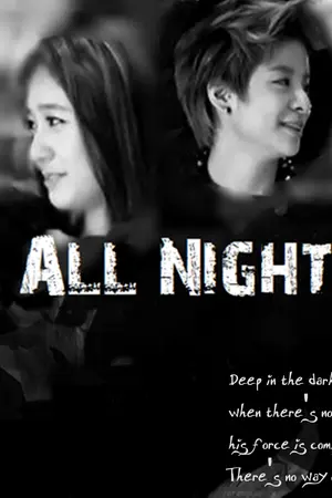 ปกนิยาย [SHOTFIC] ALL NIGHT [f(x) FICTION :: AMBER x KRYSTAL ][YURI]