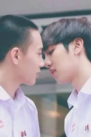 ปกนิยาย 100 days I full in love เผลอรักหมดใจ