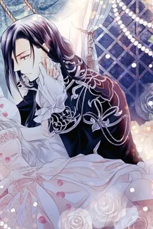 ปกนิยาย Light and Dark รัตติกาลหวานฉ่ำ