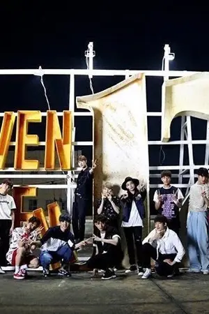 ปกนิยาย [sf/os] seventeen เซบทีนเรือผี