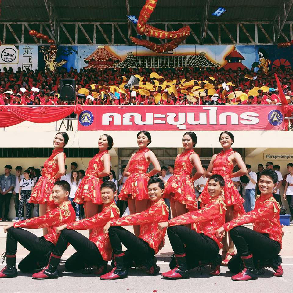 My Image 21