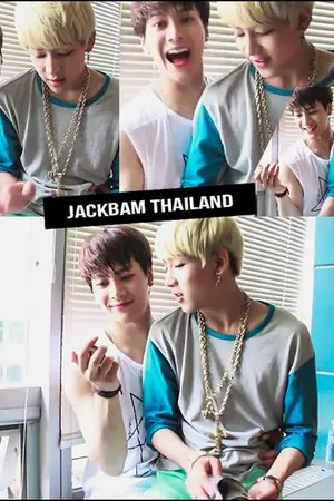 ปกนิยาย [JACKBAM GOT7] ความเรียลของJACKBAM