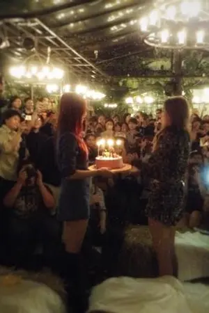 ปกนิยาย [Fic AimNam]  Instant Of LOVE