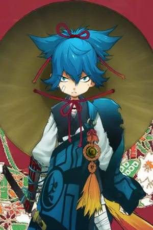 ปกนิยาย ซานิวะเอามาเล่า [Touken ranbu]