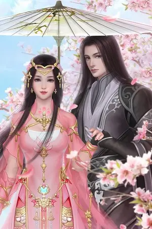 ปกนิยาย เหมยฮวาสลักใจแม่ทัพไร้พ่าย