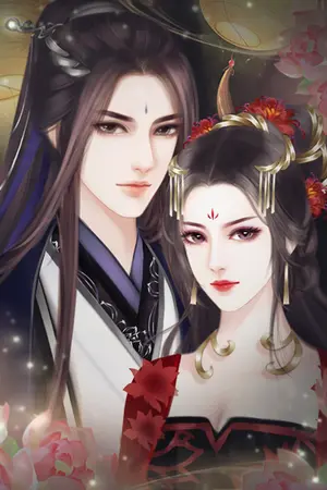 ปกนิยาย จ้าวลี่เซียน (รุ่นลูกดวงใจประมุขมาร)