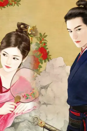 ปกนิยาย ชายาจำแลง ชุด เสน่หาข้ามภพ