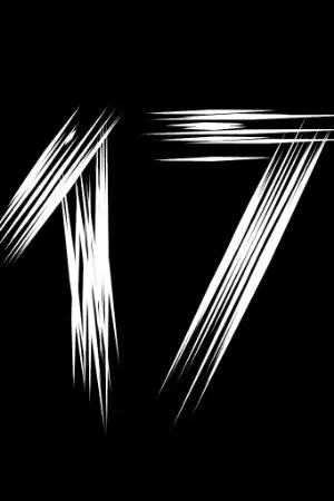 ปกนิยาย 17 ปี, และอีกหนึ่งวินาทีข้างหน้า