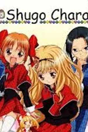 ปกนิยาย นิยาย คาแรคเตอร์ผู้พิทักษ์ (เรื่องวุ่นๆในมัธยม)