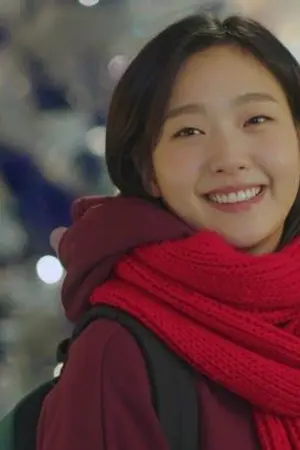 ปกนิยาย Until Then: จนกว่าเราจะพบกัน