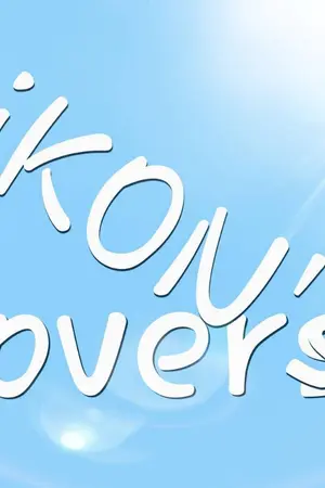 ปกนิยาย iKONLOVERS  [iKON x YOU] SF