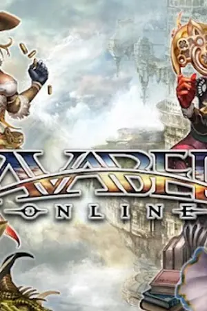 ปกนิยาย AVABELONLINE