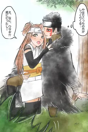 ปกนิยาย Fic Boruto : 8 August [ Shinki x ChouChou ]
