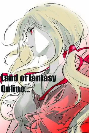 ปกนิยาย Land of fantasy Online