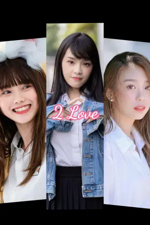 ปกนิยาย [Fic BNK48] 2 Love