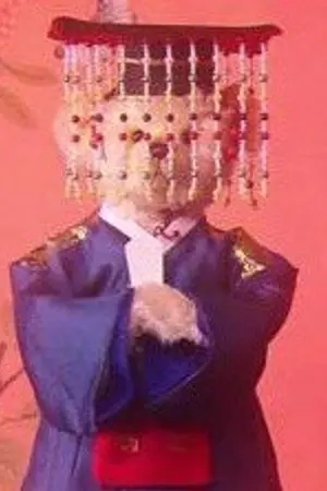 ปกนิยาย สะใภ้บรรณาการ (Chanbaek) -END-